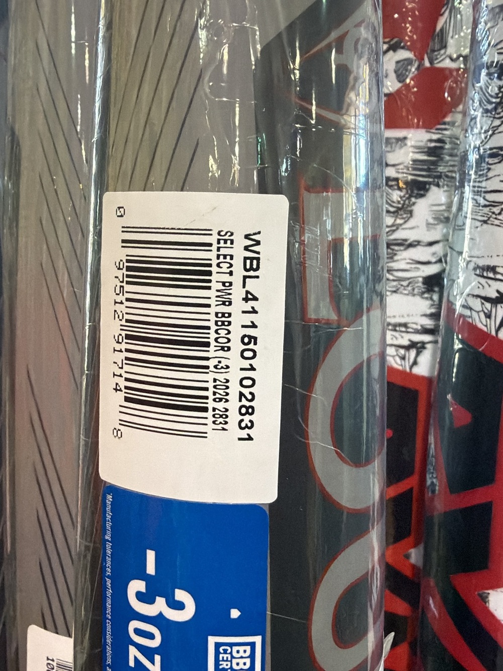 2026 Louisville Slugger Atlas BBCOR Baseball Bat: WBL4116010